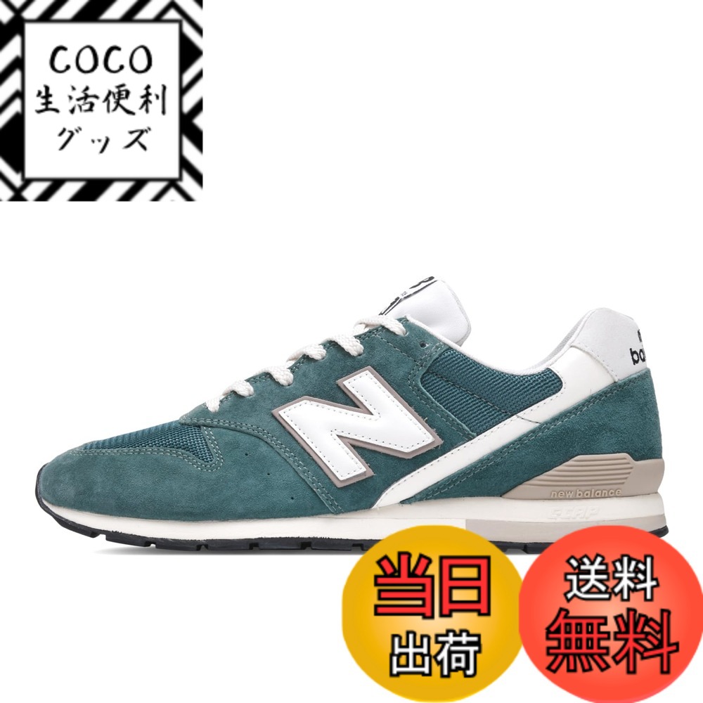 【送料無料】[ニューバランス] 旧モデル 旧品 スニーカー CM996 メンズ レディース 色：SB2(GREEN)、サイズ：22.5 cm D 15,018円