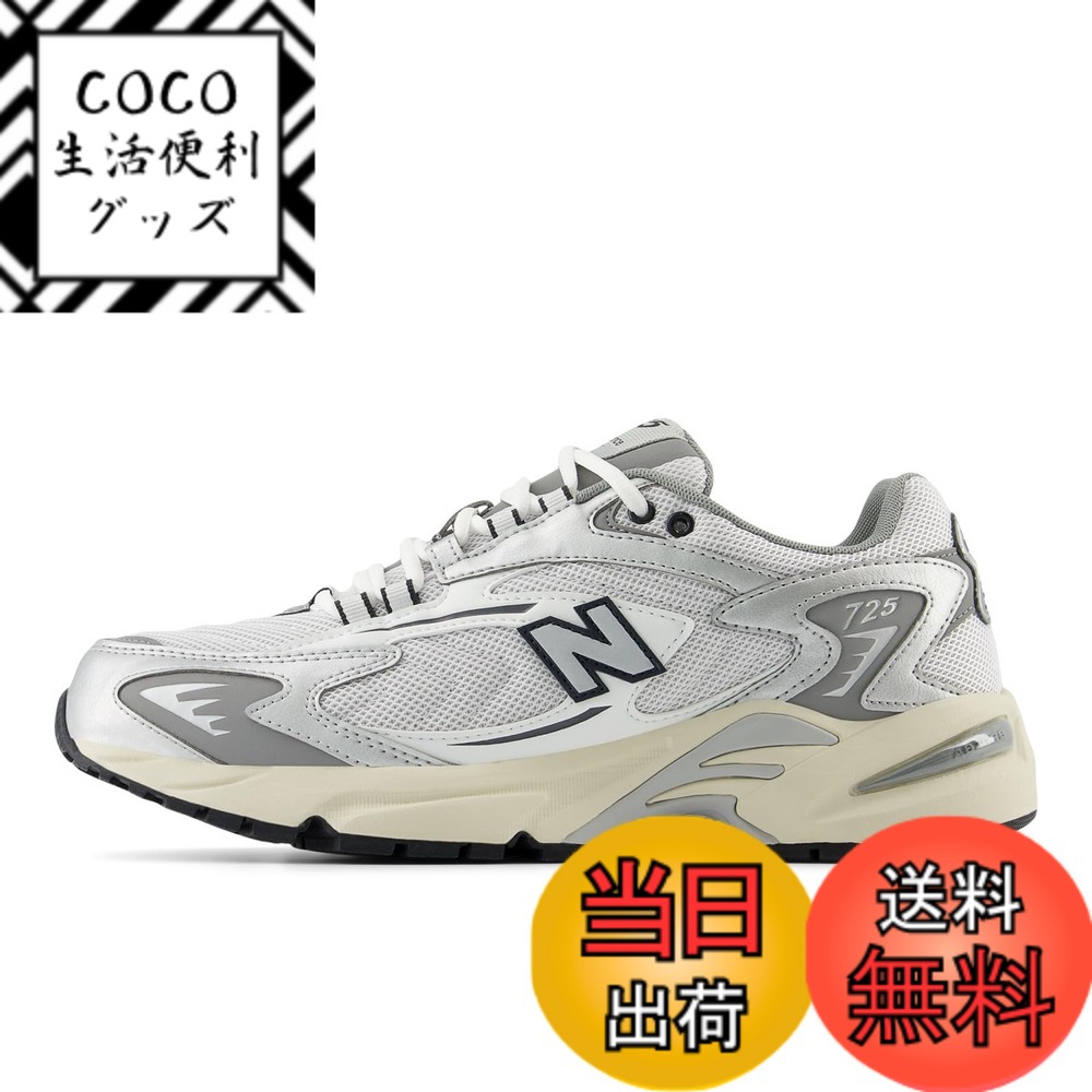 【送料無料】[ニューバランス] スニーカー ML725 現行モデル メンズ レディース 色：CD(SILVER GRAY)、サイズ：23.5 cm D