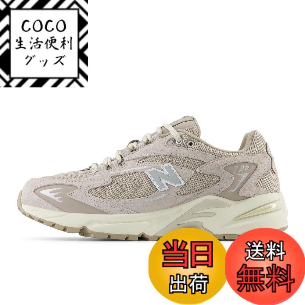 【送料無料】[ニューバランス] スニーカー ML725 現行モデル メンズ レディース 色：BC(GRAY)、サイズ：27.5 cm D