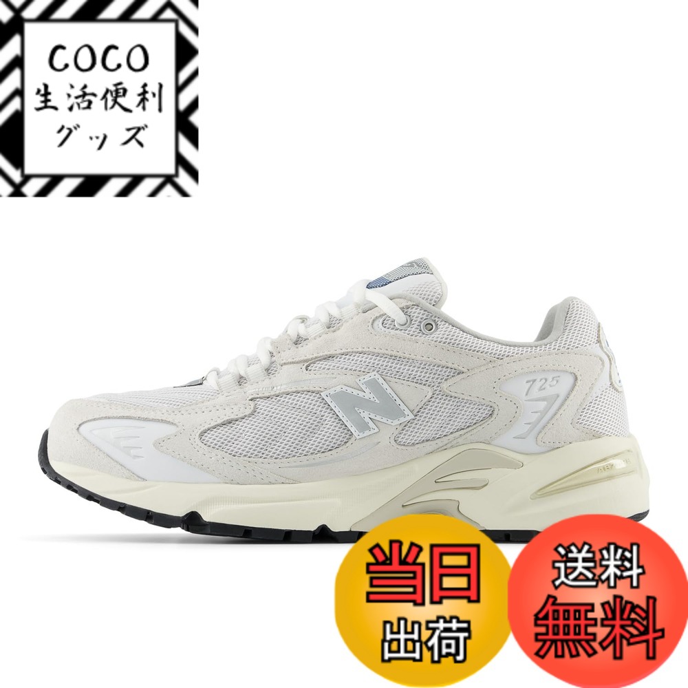 【送料無料】[ニューバランス] スニーカー ML725 現行モデル メンズ レディース 色：BA(LIGHT GRAY)、サイズ：24.5 cm D