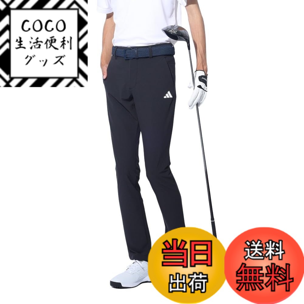 【送料無料】adidas(アディダス) ゴルフパンツ4wayストレッチナイロン撥水パンツメンズ 色：ブラック、サイズ：79