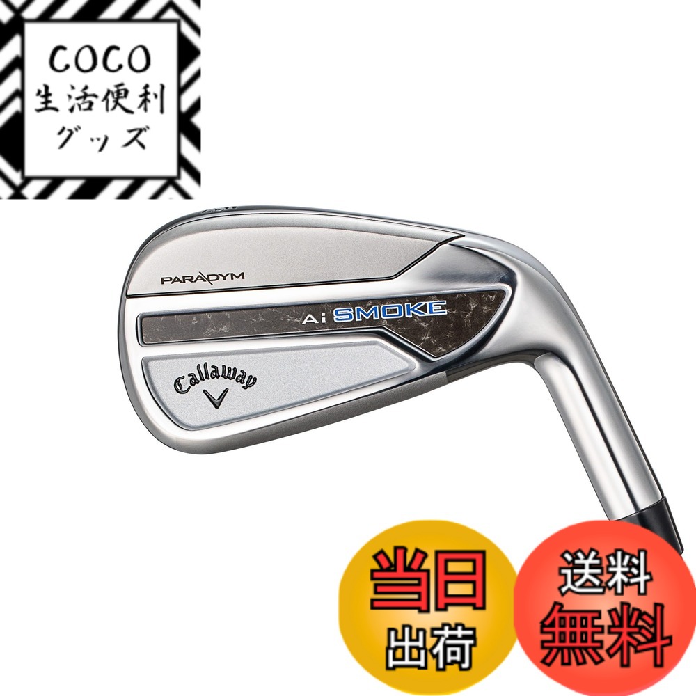 【送料無料】キャロウェイ(Callaway) アイアン PARADYM Ai SMOKE IRONS メンズ 色：シルバー、サイズ：フリーサイズ