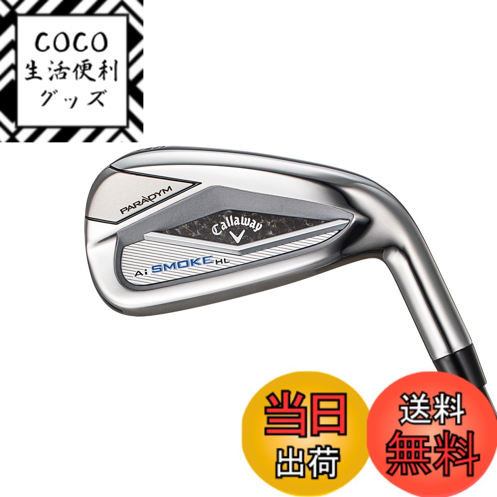 【送料無料】キャロウェイ(Callaway) アイアン PARADYM Ai SMOKE HL IRONS メンズ 色：シルバー、サイズ：Ｒ