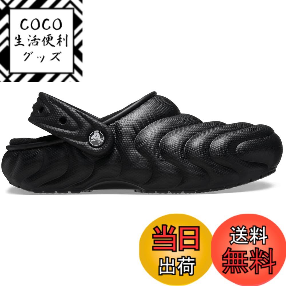 【送料無料】Crocs 男女兼用。 Crocs Classic Lined Overpuff Clog Unisex Adultクロッグ 色：ブラック///ホワイト、サイズ：２４．０