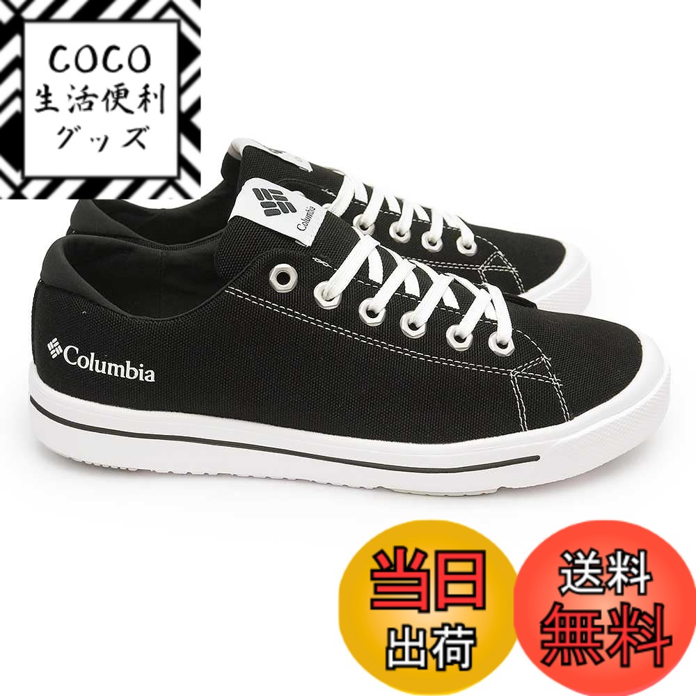 【送料無料】[コロンビア] ホーソンレイン ロー YU6327 色：010 black、サイズ：28.0 cm 8,914円