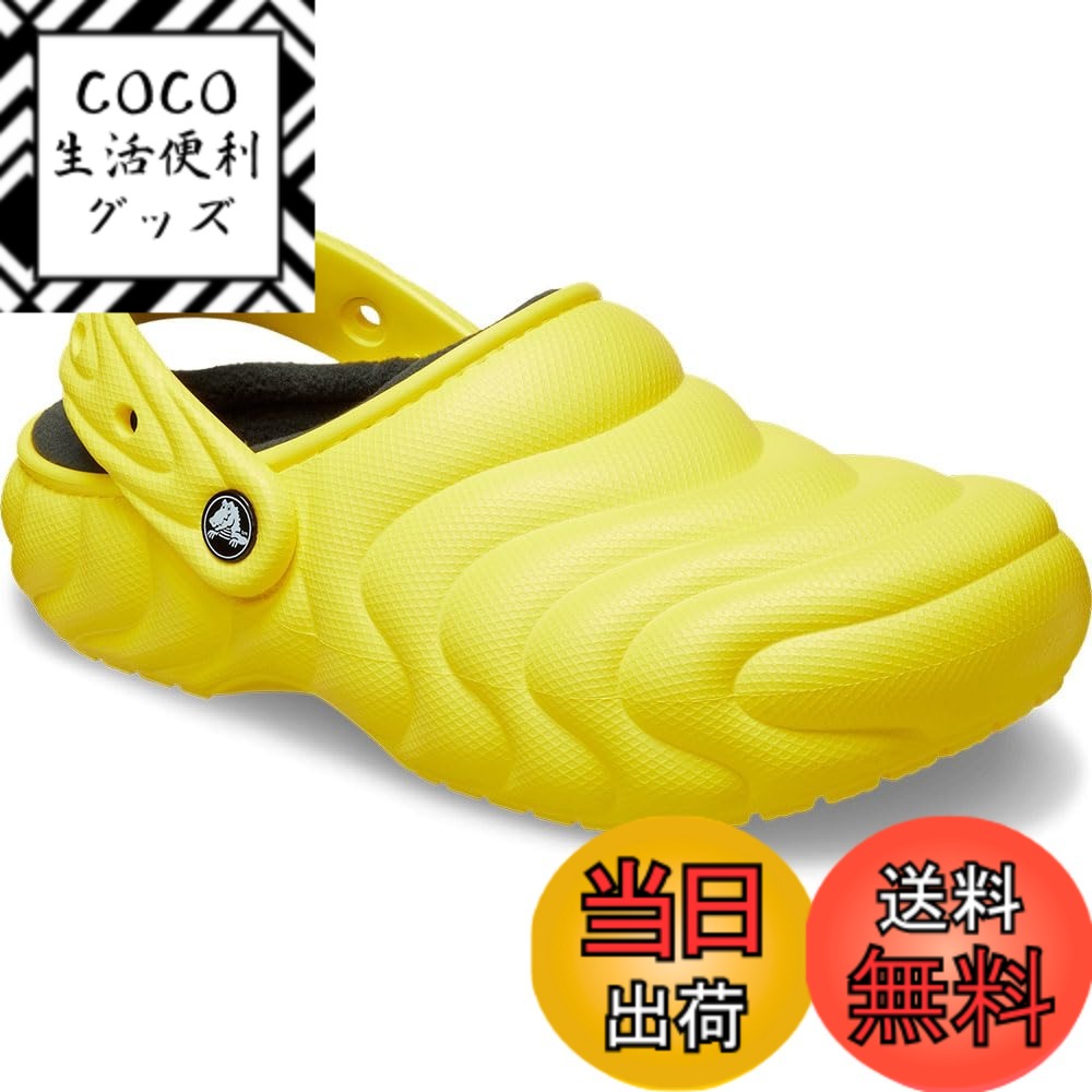 【送料無料】[クロックス] クラッシック ラインド オーバーパフ クロッグ 色：サイバーイエロー、サイズ：23.0 cm 8,907円