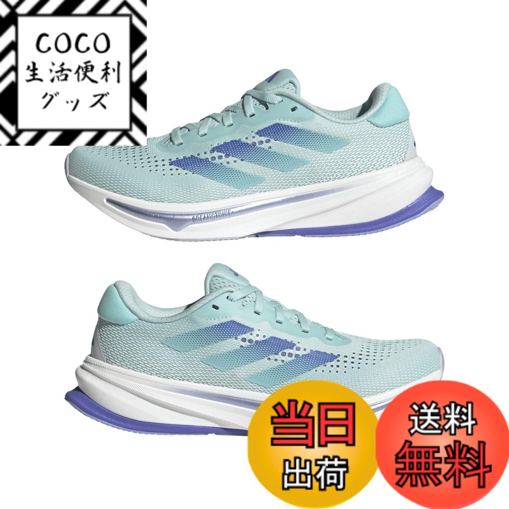 【送料無料】adidas(アディダス) レディース スーパーノヴァ ライズ MAU53ランニングシューズ 色：セミフラッシュアクア/コバルトブルー/ブルースパークメタリック(ID3595)、サイズ：25.0 cm