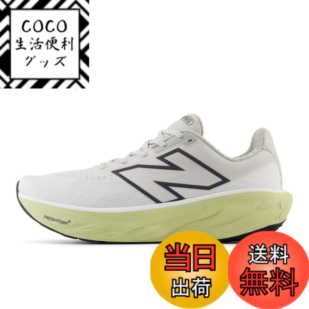 【送料無料】new balance(ニューバランス) メンズ [ニューバランス] ランニングシューズ Fresh Foam X 1080 v14 フレッシュフォーム クッション メンズ 旧モデルランニングシューズ 色：H14(WHITE/CLAYASH)、サイズ：27.0 cm 2E