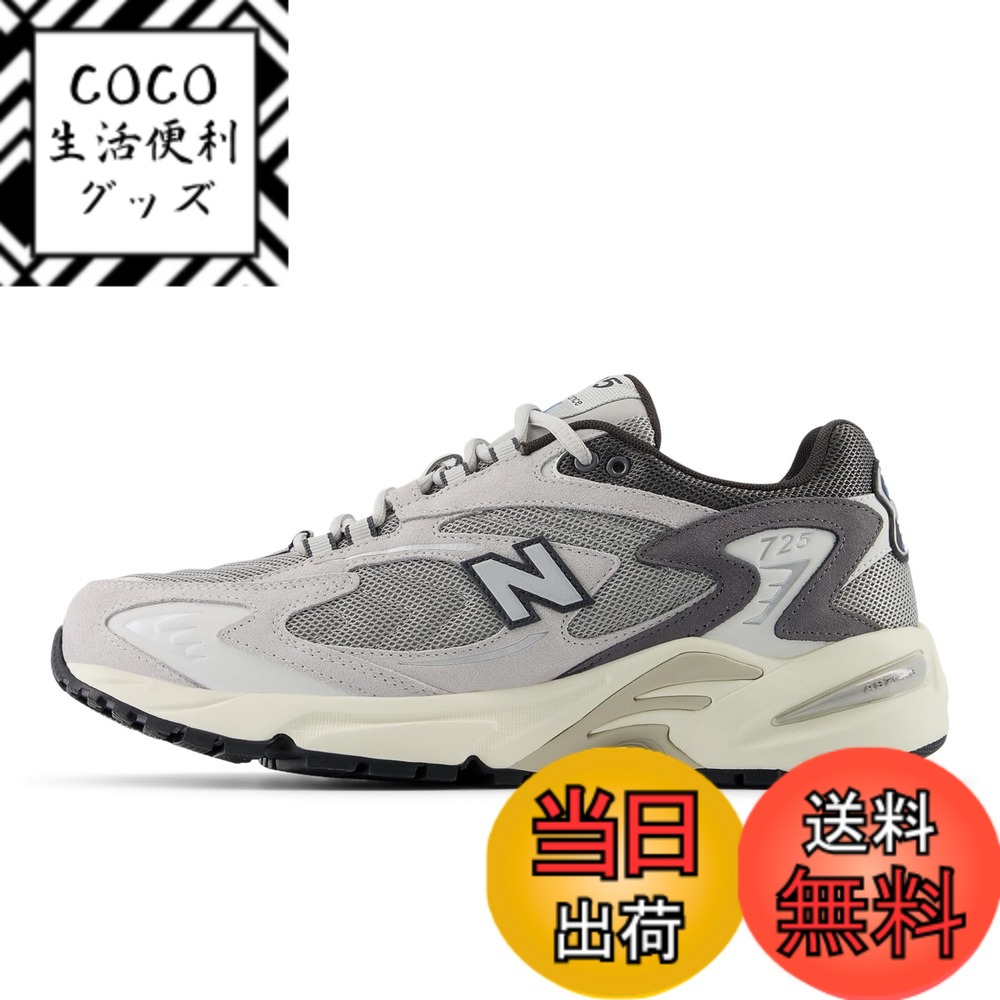 【送料無料】[ニューバランス] スニーカー ML725 現行モデル メンズ レディース 色：CK(WHITE/GRAY)、サイズ：23.5 cm D