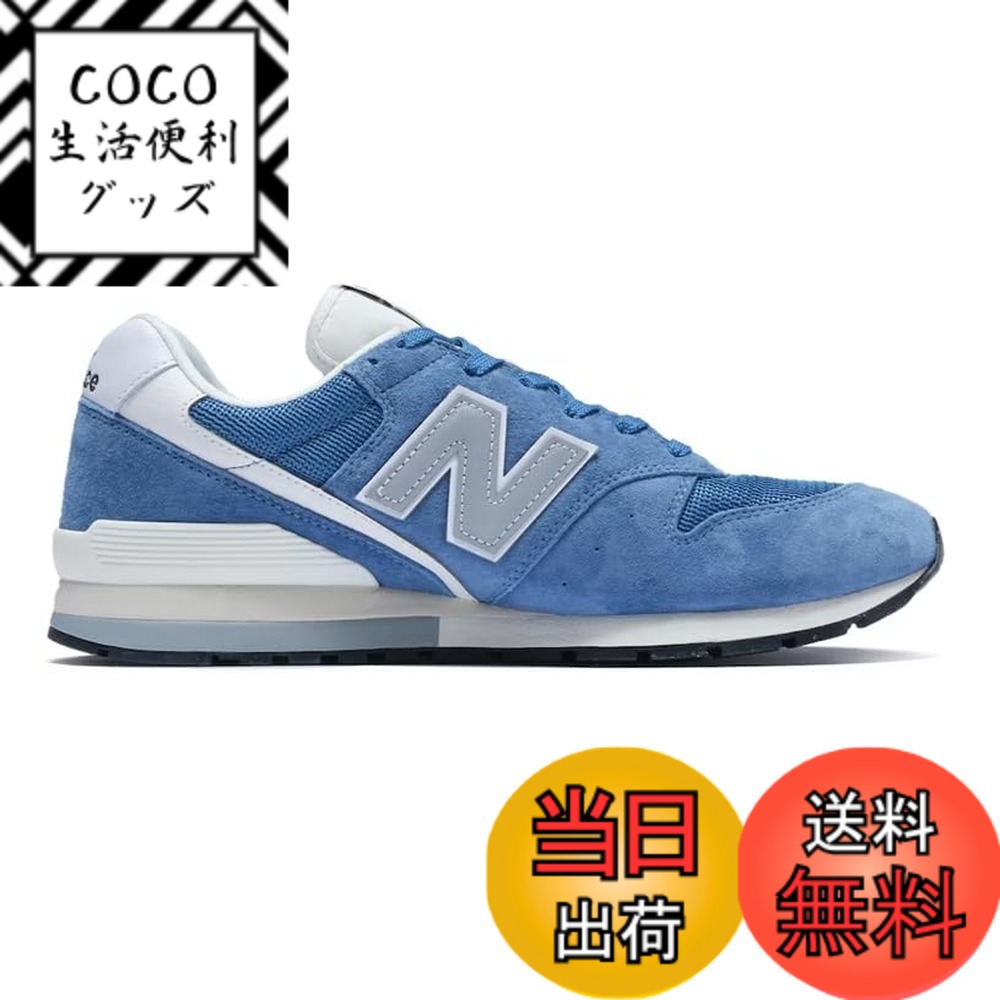 【送料無料】[ニューバランス] 旧モデル 旧品 スニーカー CM996 メンズ レディース 色：CK2(BLUE)、サイズ：29.0 cm D