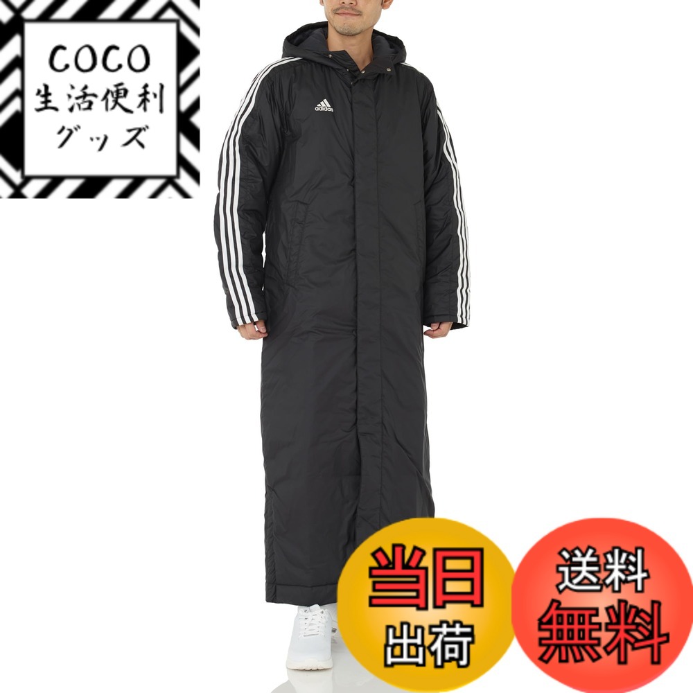 【送料無料】adidas(アディダス) コートスーパーロング パデッドコートメンズ 色：ブラック/ホワイト(JP4652)、サイズ：L