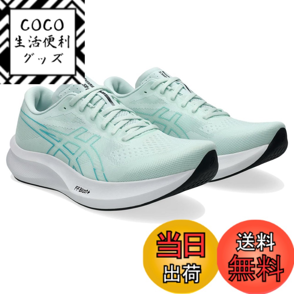 【送料無料】asics(アシックス) メンズ EvoRide Speed 3ランニングシューズ 色：400(スージングシー/イルミネイトミント)、サイズ：30.0 cm 2E