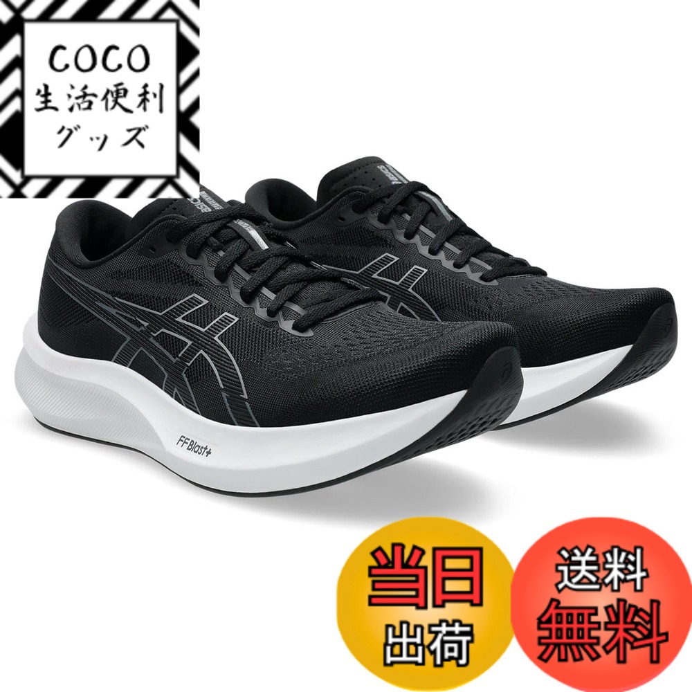 【送料無料】asics(アシックス) メンズ EvoRide Speed 3ランニングシューズ 色：001(ブラック/メトロポリス)、サイズ：28.0 cm 3E