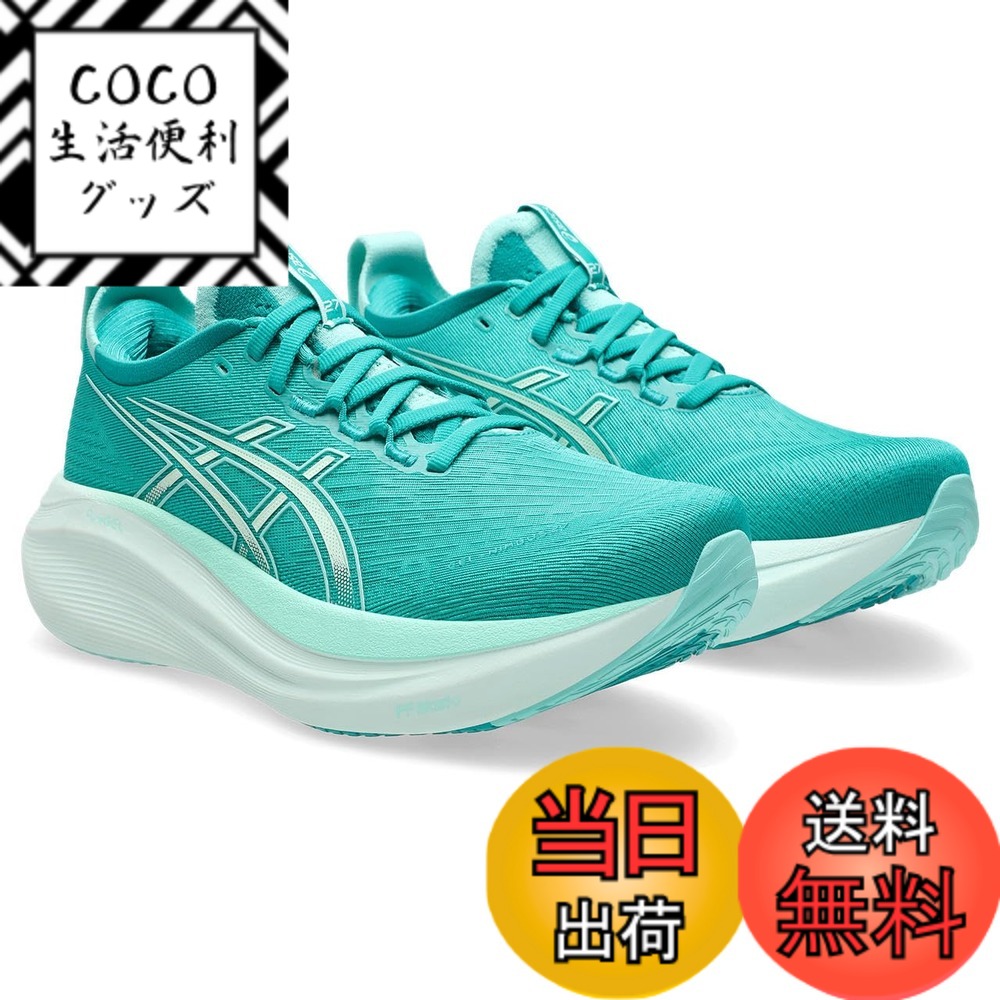 【送料無料】asics(アシックス) レディース GEL-NIMBUS 27ランニングシューズ 色：400(ウェーブティール／イルミネイトミント)、サイズ：25.0 cm E