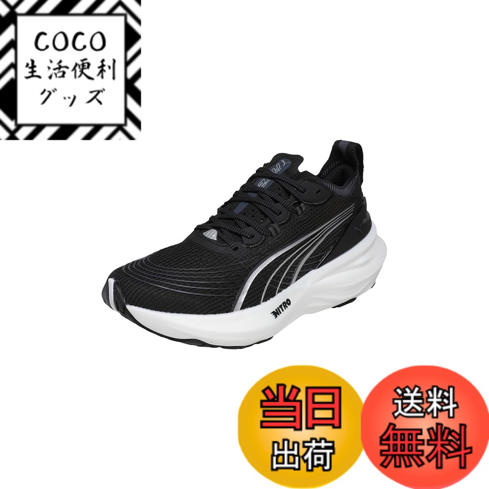 【送料無料】PUMA(プーマ) レディース フォーエバーラン ニトロ 2 ウィメンズ 310471ランニングシューズ 色：25年春夏カラー プーマ ブラック/プーマ ホワイト(01)、サイズ：23.5 cm