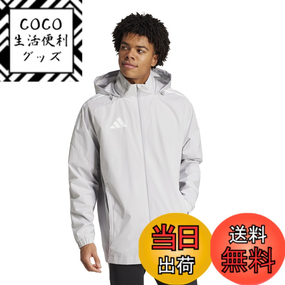 【送料無料】adidas(アディダス) サッカー ジャケットティロ 25 コンペティション オールウェザージャケット JSJ90メンズ 色：チームライトグレー (JI8961)、サイズ：XL