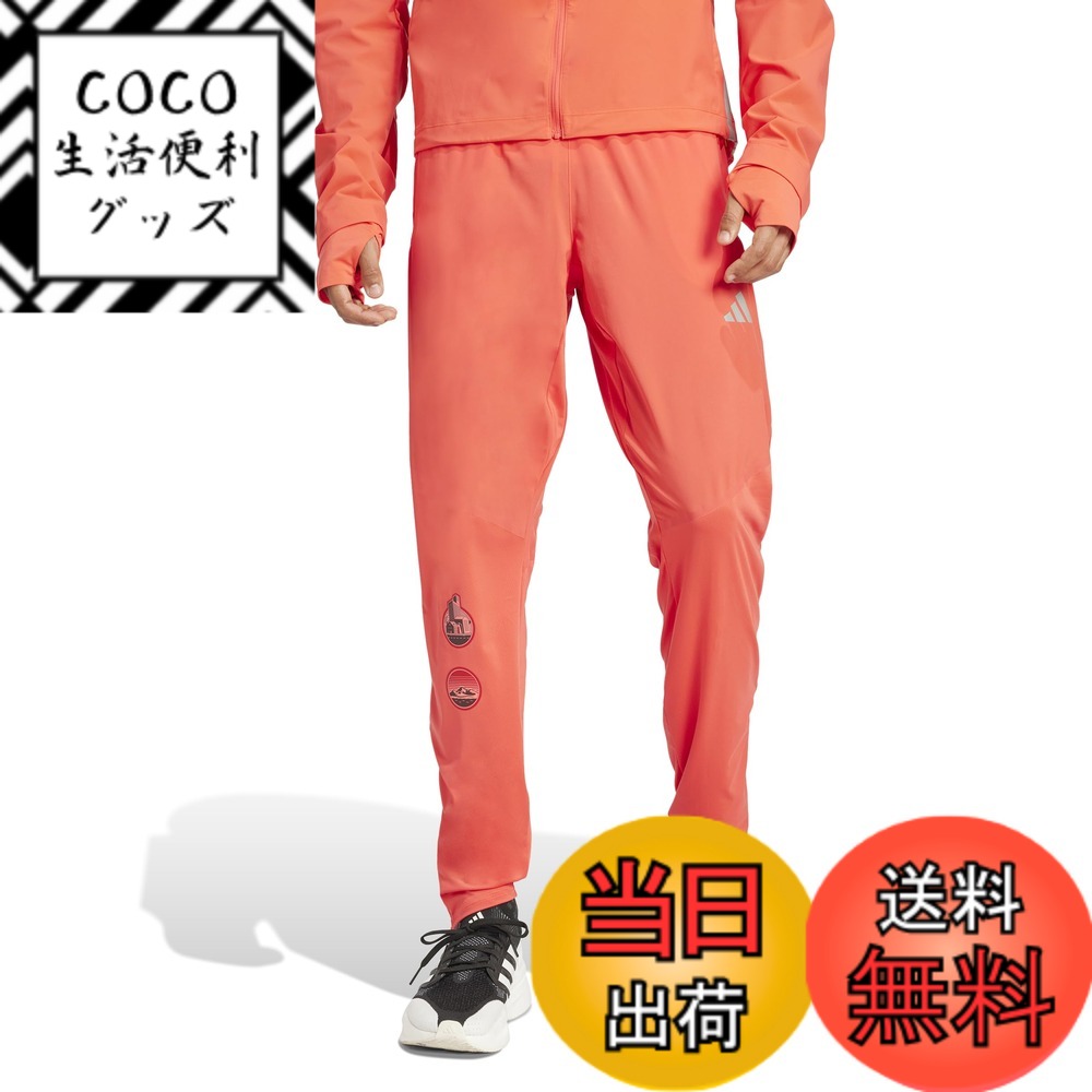 【送料無料】adidas(アディダス) ランニング ロングパンツアディゼロ HE パンツメンズ 色：セミルシッドレッド (JN6597)、サイズ：2L