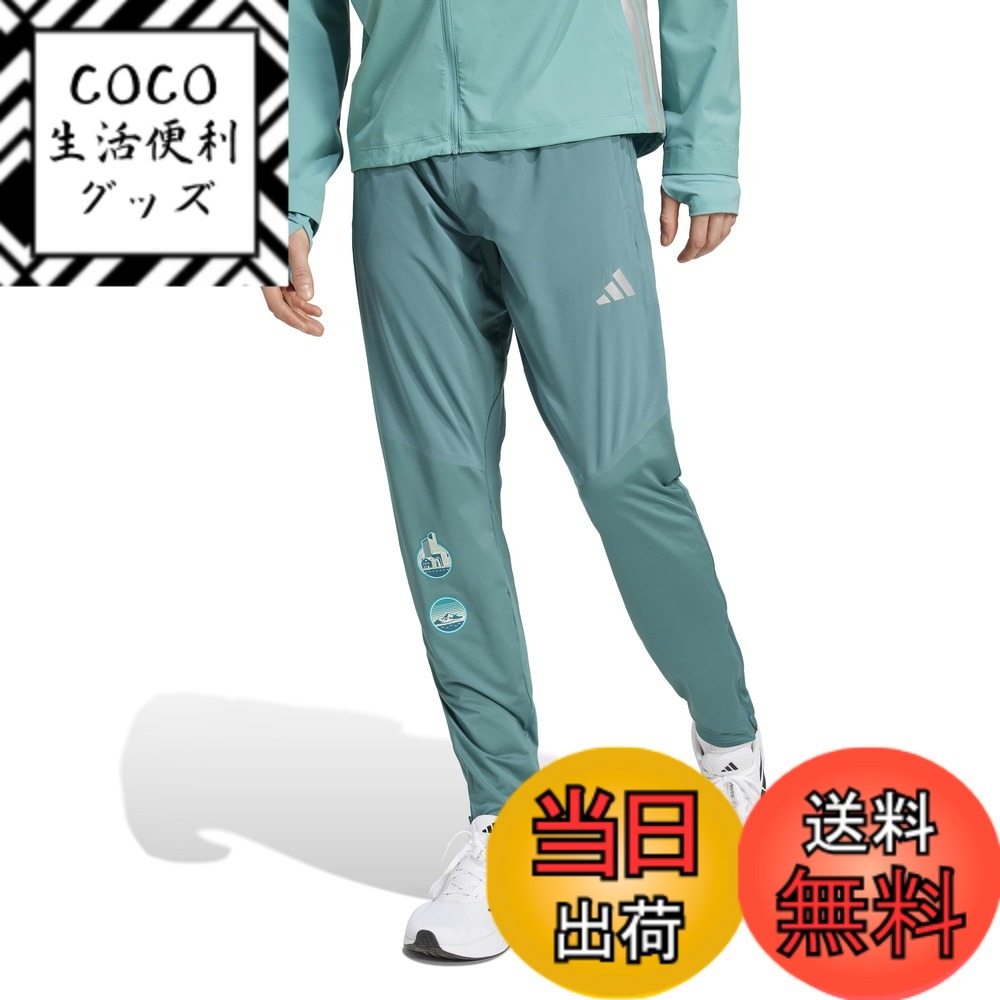 【送料無料】adidas(アディダス) ランニング ロングパンツアディゼロ HE パンツ KUK29メンズ 色：プリラブドティール (JD0298)、サイズ：4L
