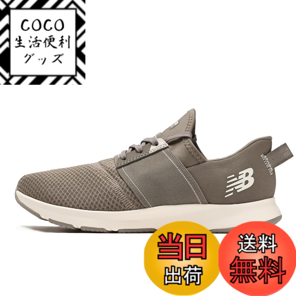 【送料無料】[ニューバランス] ウォーキング/フィットネスシューズ NB NERGIZE WXNRG エナジャイズ ジム 普段履き レディース 色：JA3(BEIGE)、サイズ：23.5 cm D｜COCO 生活便利グッズ