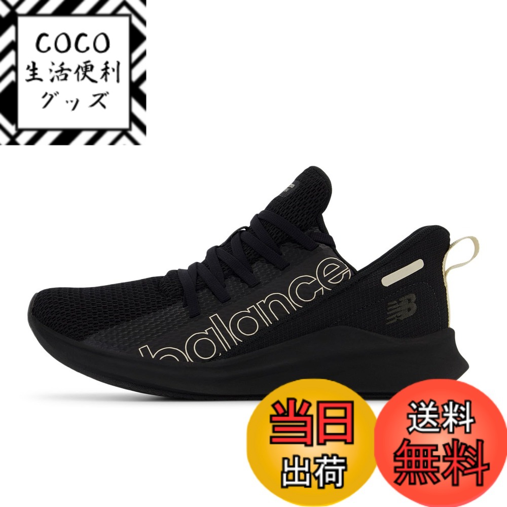 【送料無料】new balance(ニューバランス) レディース POWHER RUN WPHER パウハー ジム 普段履きフィットネスシューズ 色：TB2(BLACK)、サイズ：22.5 cm D