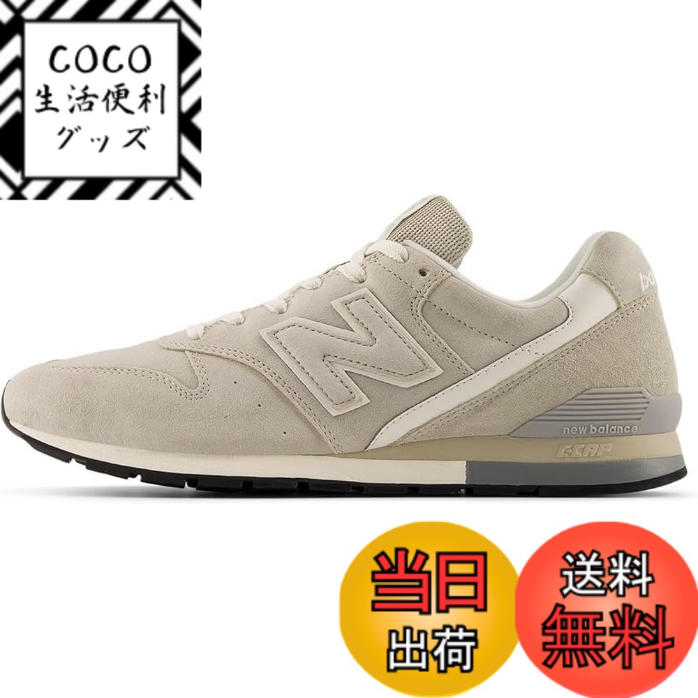 【送料無料】[ニューバランス] 旧モデル 旧品 スニーカー CM996 メンズ レディース 色：EM2(BEIGE)、サイズ：26.0 cm D