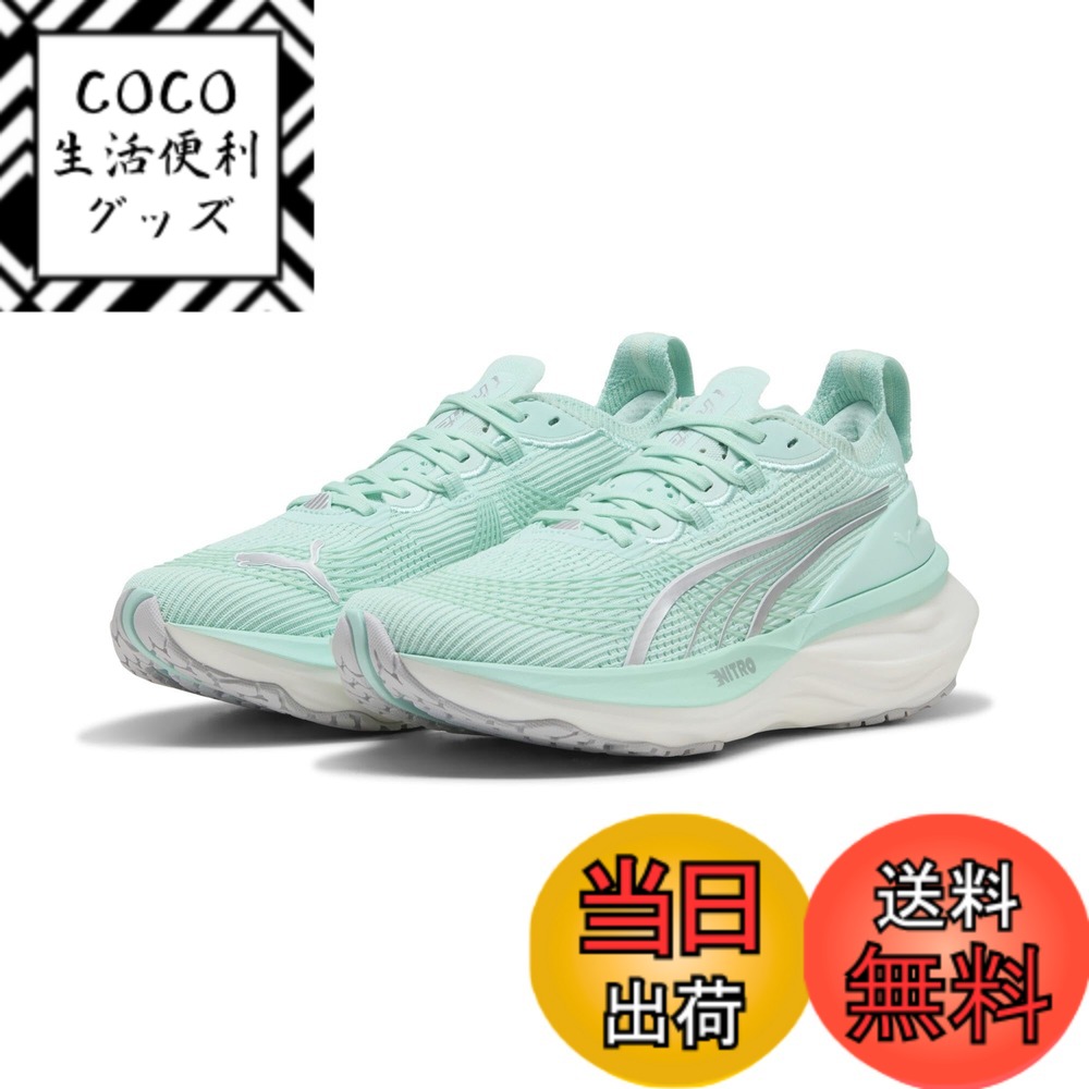 【送料無料】PUMA(プーマ) レディース フォーエバーラン ニトロ 2 ウィメンズ 310471ランニングシューズ 色：25年秋冬カラー ミント メルト-プーマ シルバー(14)、サイズ：24.0 cm