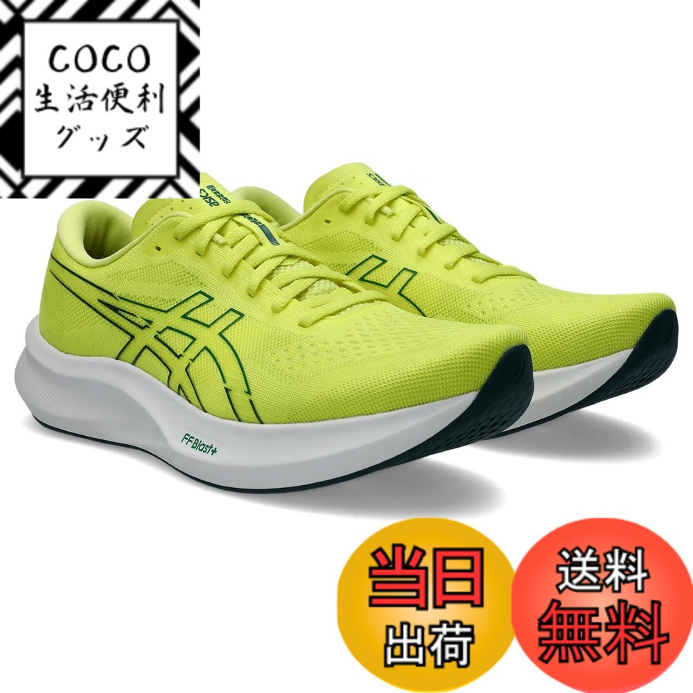 【送料無料】asics(アシックス) メンズ EvoRide Speed 3ランニングシューズ 色：750(シトロン/ジャスパー グリーン)、サイズ：28.0 cm 2E