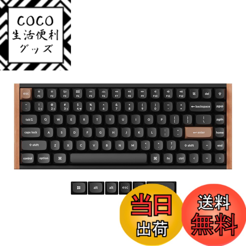 【送料無料】【国内正規品】Keychron K2 HE ラピッドトリガー ワイヤレス カスタムキーボード、ホールエフェクトGateronダブルレール・マグネットスイッチ、2.4GHz・Bluetooth無線対応、QMKプログラム可能、アルミ+ウッドフレーム、USレイアウト、RGBライト 色：ブラック