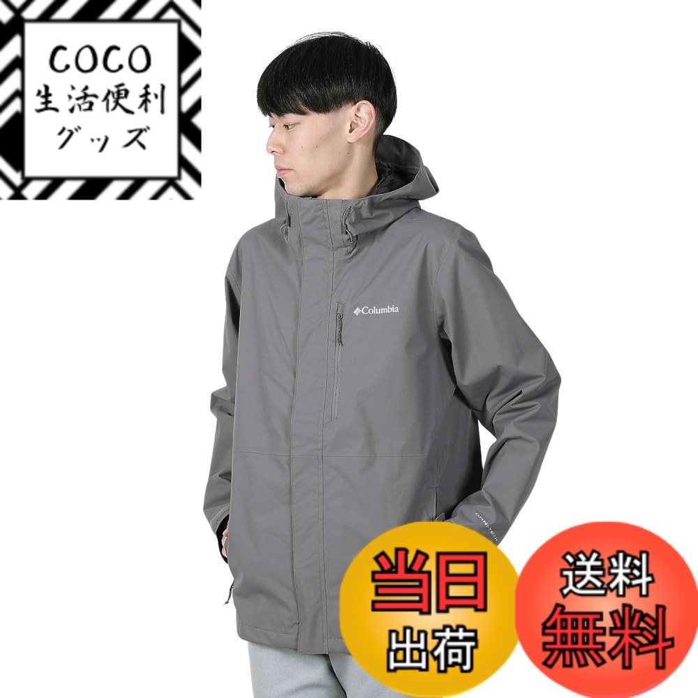 【送料無料】[コロンビア] メンズ アウター ハイクバウンド2 ジャケット WE2619 010 色：グレー、サイズ：XL