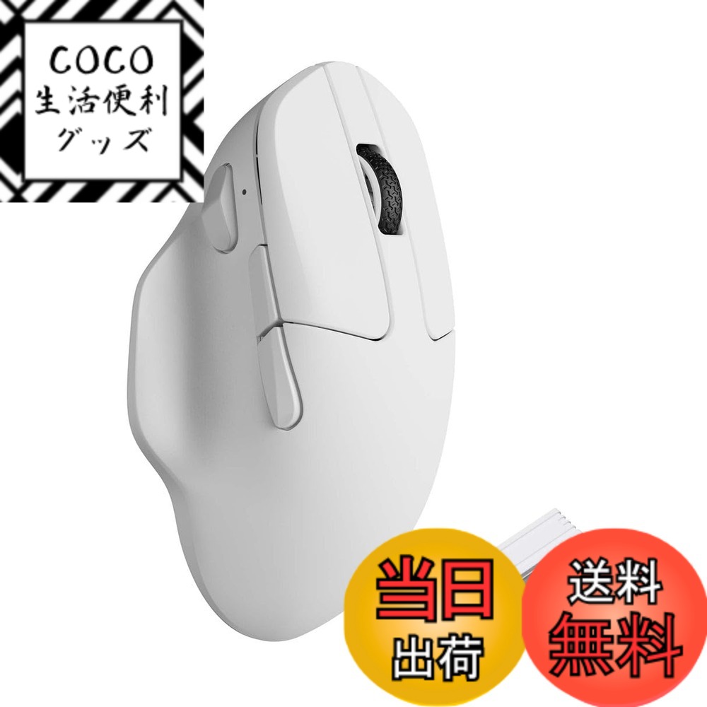 【送料無料】【国内正規品】Keychron M7 ワイヤレス・ゲーミングオプティカルマウス、2.4 GHz/Bluetooth 5.1/有線の3モード対応、プログラム可能なボタン搭載、サイドスクロールボタン搭載、軽量、人間工学デザイン for Windows Mac Linux 色：ホワイト、サイズ：8K