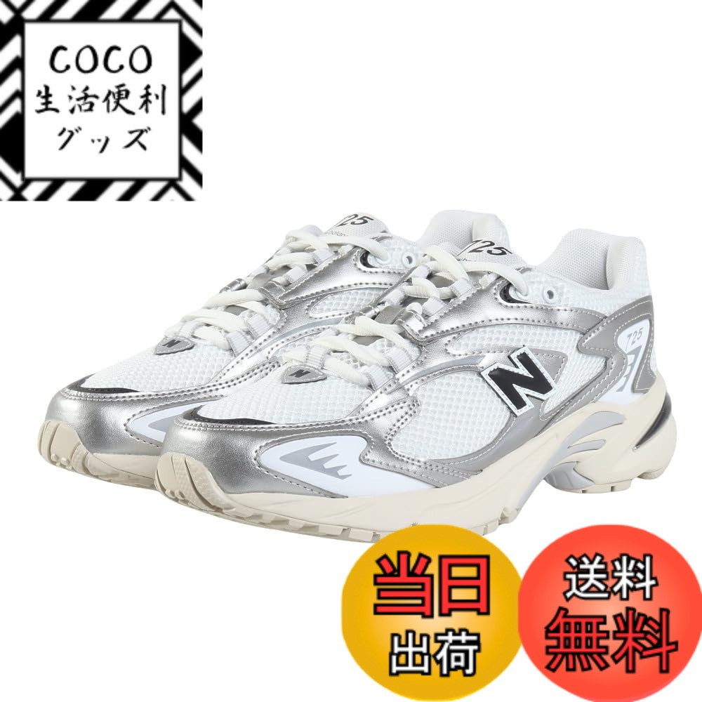【送料無料】[ニューバランス] スニーカー スポーツシューズ ML 725 V1 ML725CGD メンズ レディース 色：ホワイト/ブラック、サイズ：27.5 cm