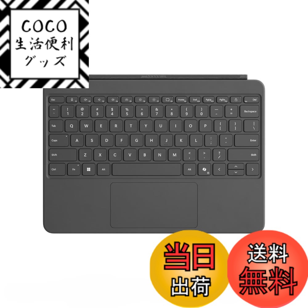 【送料無料】Parent_Pro12in_Keyboards 色：ストーン グレー