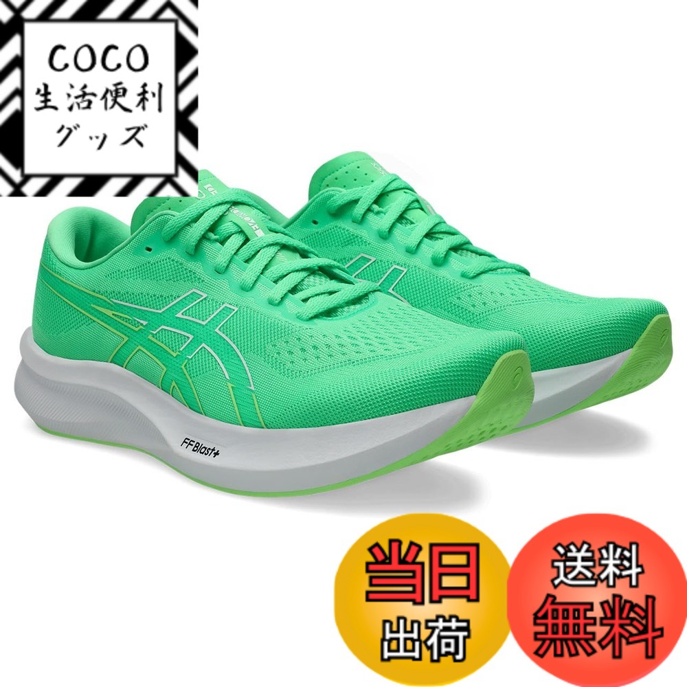 【送料無料】asics(アシックス) メンズ EvoRide Speed 3ランニングシューズ 色：101(ホワイト/サバ ブルー)、サイズ：26.5 cm 3E