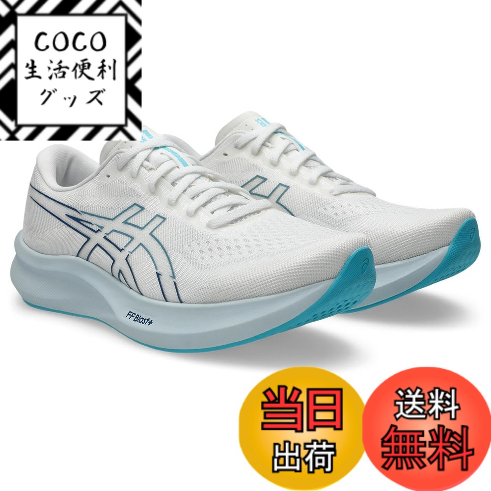 【送料無料】asics(アシックス) メンズ EvoRide Speed 3ランニングシューズ 色：300(バイタル グリーン/ホワイト)、サイズ：26.0 cm 3E