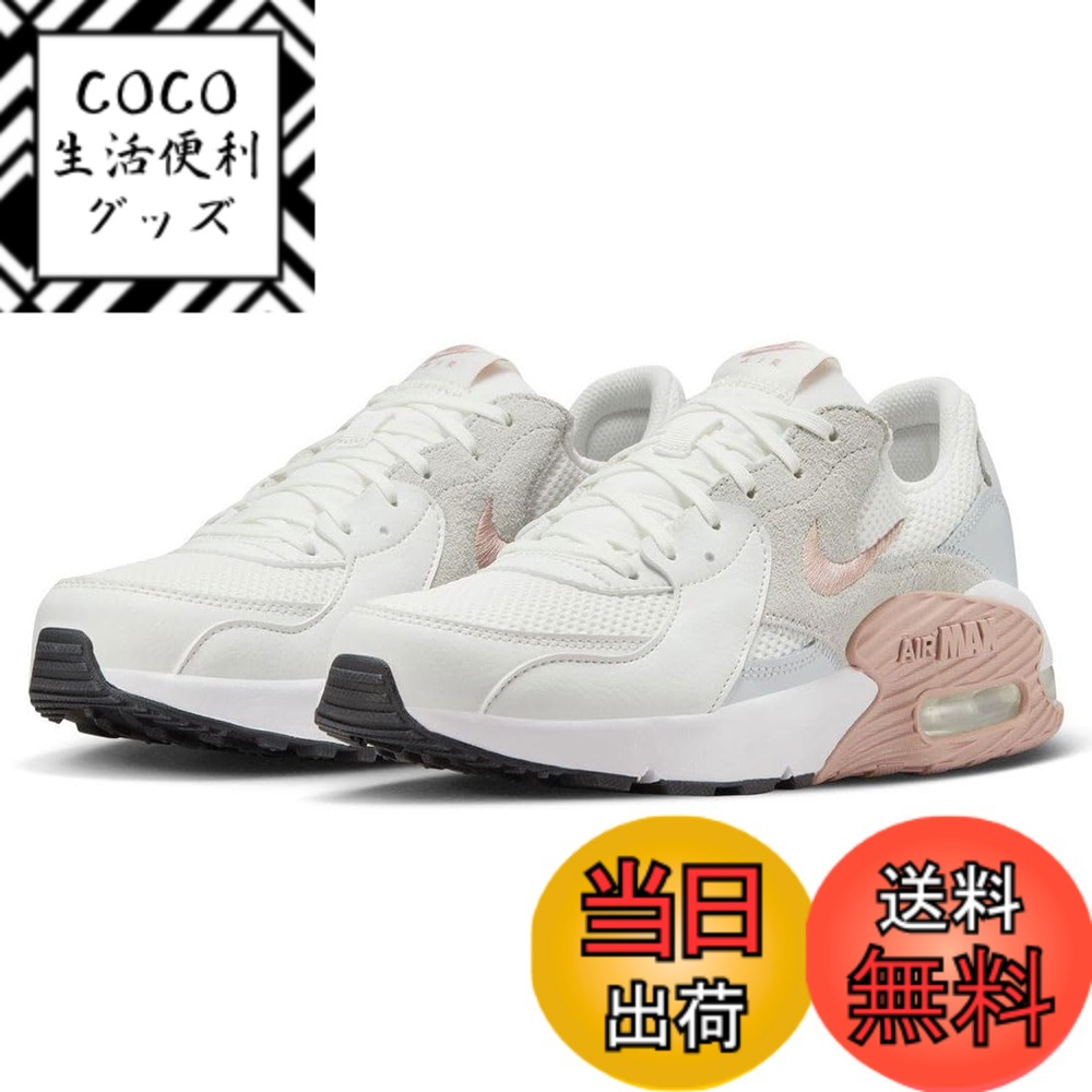 【送料無料】[ナイキ] エア マックス エクシー W AIR MAX EXCEE サミットホワイト/ピンク/グレー CD5432-141 色：サミットホワイト/ピンク/グレー、サイズ：24.0 cm