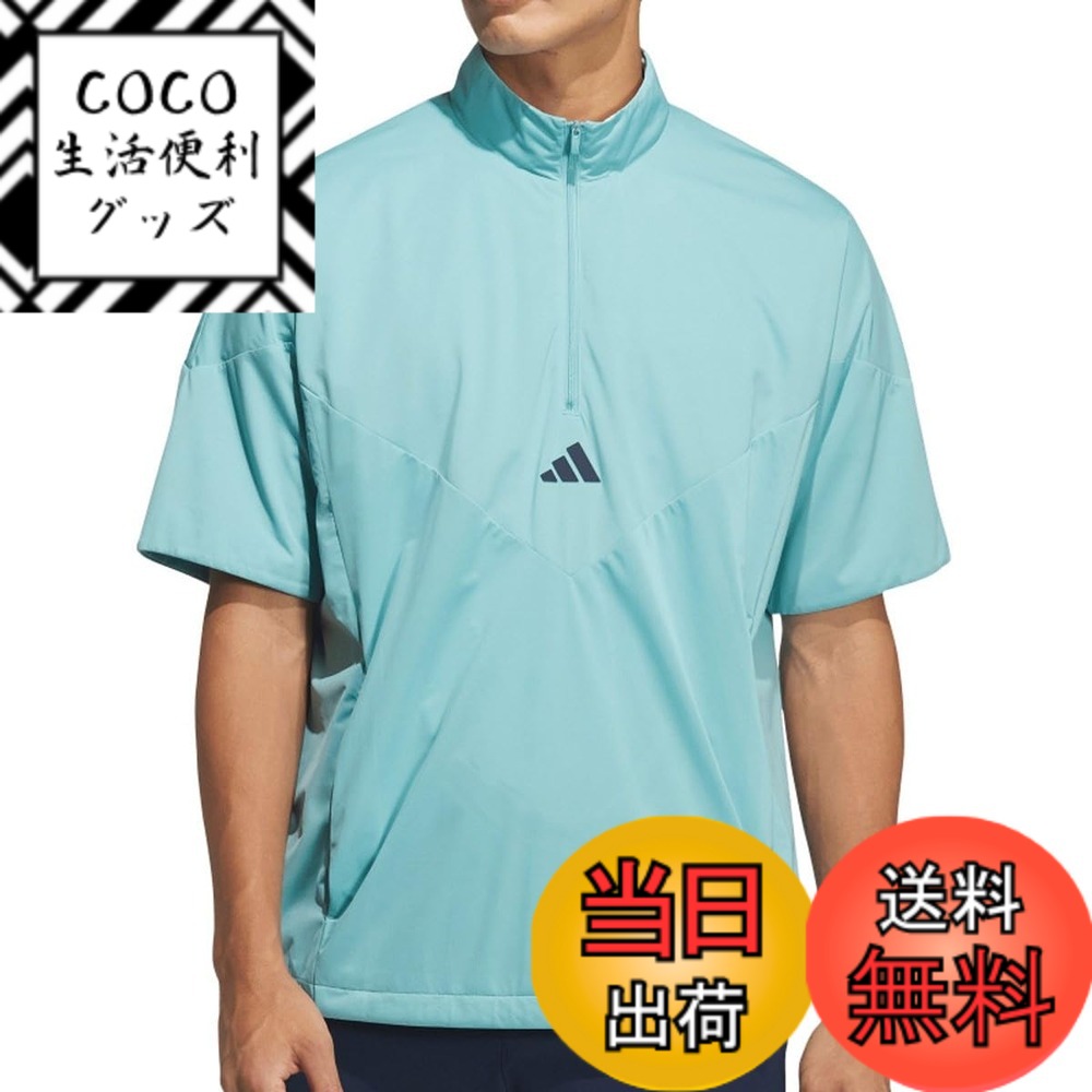 【送料無料】adidas(アディダス) ゴルフジャケットコードカオス ハーフジップ半袖ウィンドメンズ 色：ミントトーン/カレッジネイビー、サイズ：S