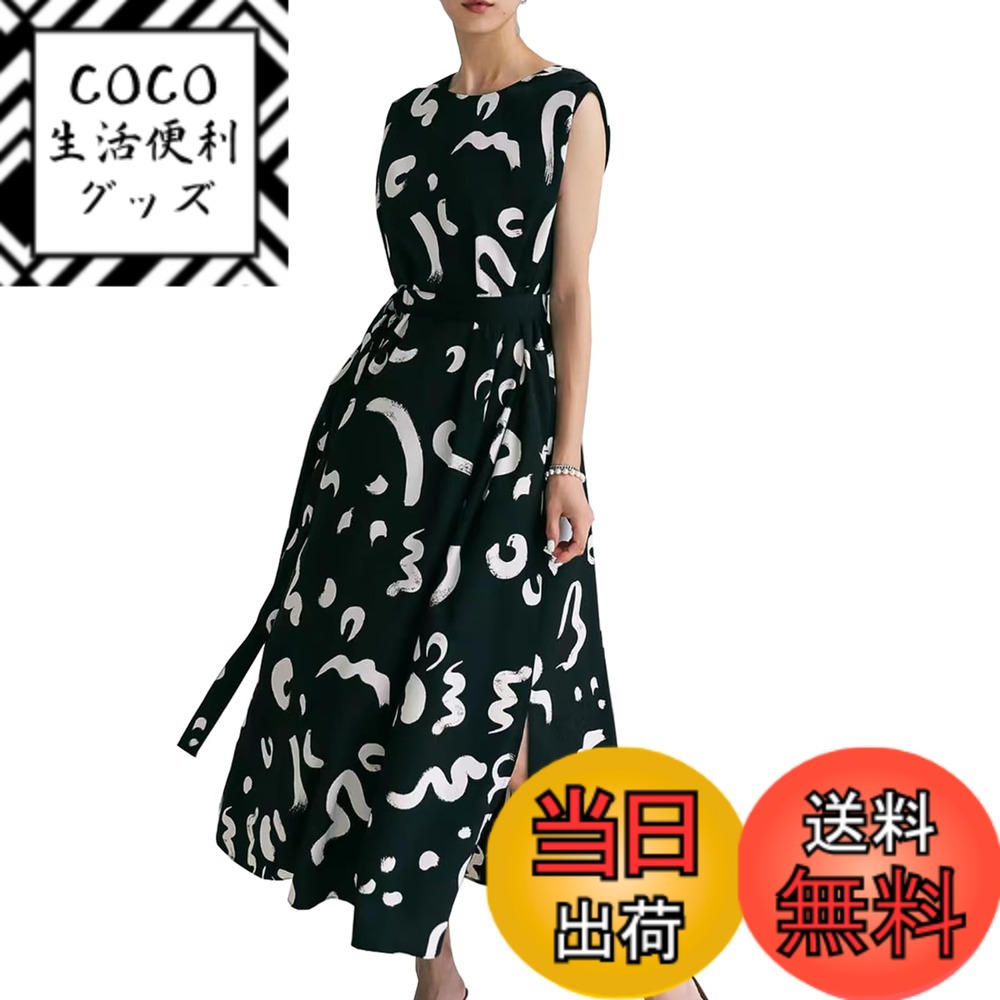 【送料無料】[CoeFodMavo] ワンピース レディース ノースリーブ ロング 丸首 花柄 ベルト付き スリット 体型カバー 大人 上品 可愛ら オーバーサイズ ゆったり 着痩せ オフィス カジュアル おしゃれ 普段着 春 夏 dress for women 色：ブラック、サイズ：M