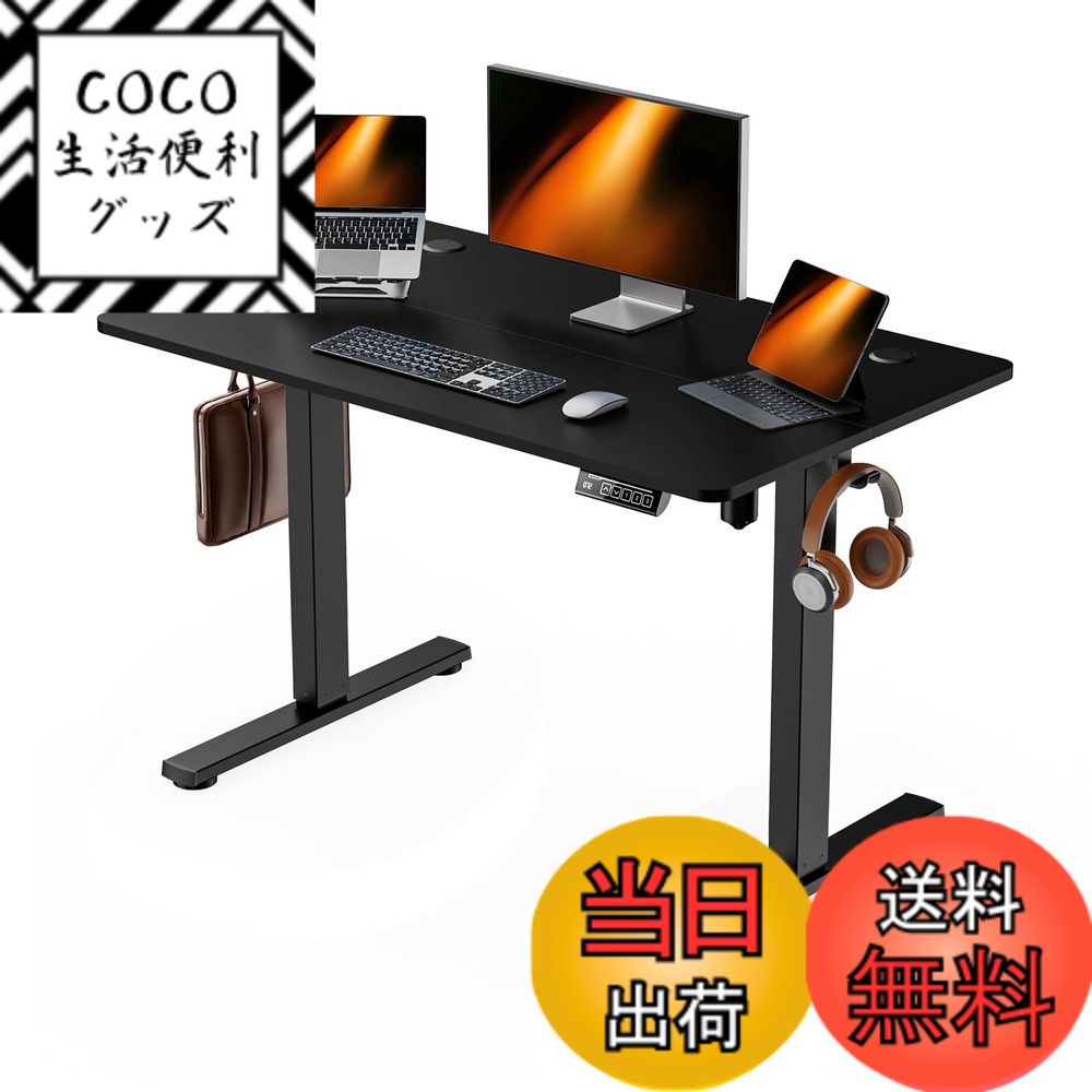 【送料無料】Anovara 昇降デスク 電動 昇降式デスク 幅100cm 奥行60cm 上下昇降 スタンディングデスク オフィスデスク 高さ72-118cm 高さメモリー機能 障害検知 静音 色：ブラック、サイズ：100cm