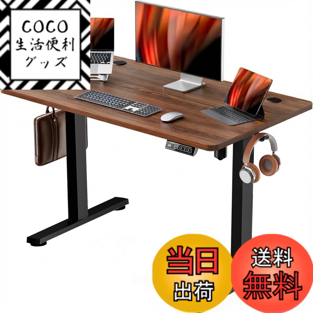 【送料無料】Anovara 昇降デスク 電動 昇降式デスク 幅100cm 奥行60cm 上下昇降 スタンディングデスク オフィスデスク 高さ72-118cm 高さメモリー機能 障害検知 静音 色：ウォールナット色、サイズ：100cm