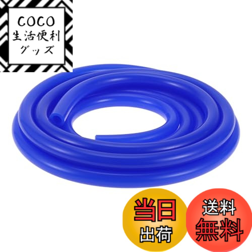 【送料無料】HEROFFIX 1個入り 空気・水用シリコン真空チューブホース 高温自動車用真空ライン 15フィート 3.5mm厚 ブルーシリコン 色：ブルー、サイズ：1/2\