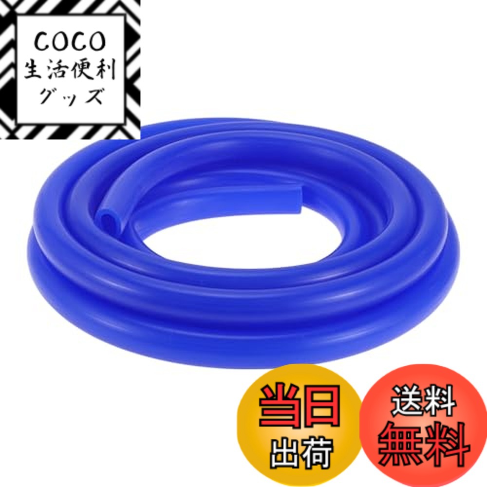 【送料無料】HEROFFIX 1個入り 空気・水用シリコン真空チューブホース 高温自動車用真空ライン 15フィート 3.5mm厚 ブルーシリコン 色：ブルー、サイズ：5/8\