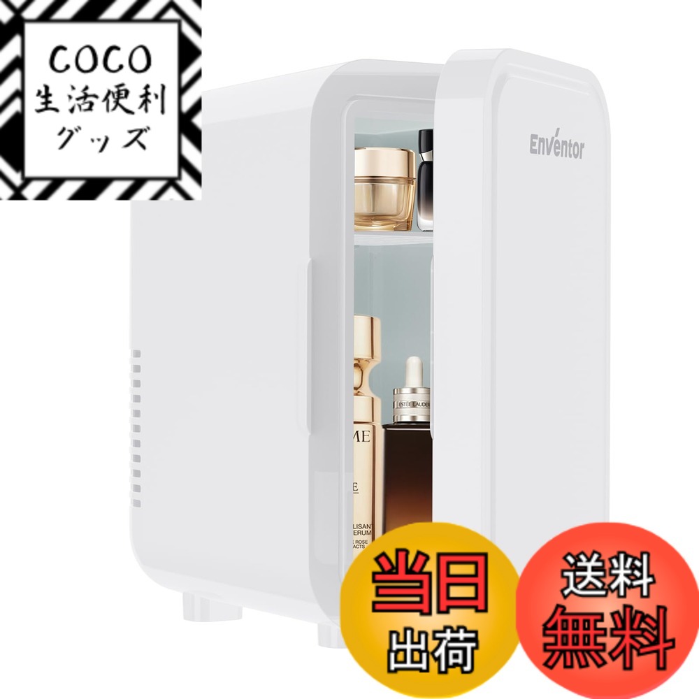 【送料無料】Enventor 冷蔵庫 小型 冷温庫 6L 保冷保温用 AC/DC給電 持ち運び便利 高性能なペルチェ式 スキンケア 色：(ホワイト)