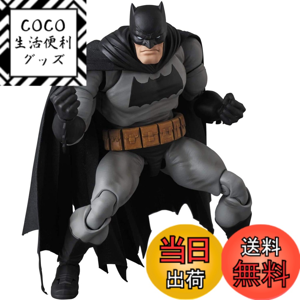 楽天市場】MAFEX マフェックス No.105 BATMAN HUSH 全高約160mm 塗装