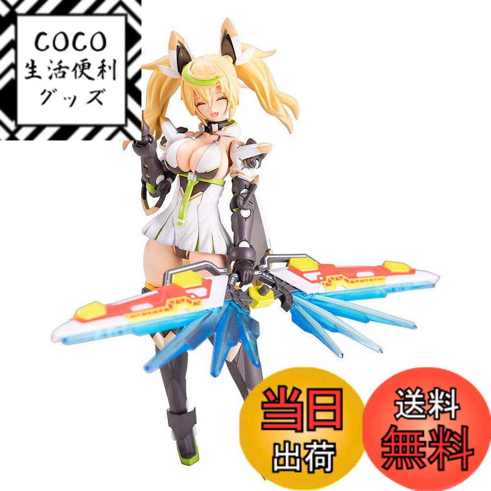 楽天市場】コトブキヤ グランデスケール ジェネ(ステライノセントVer