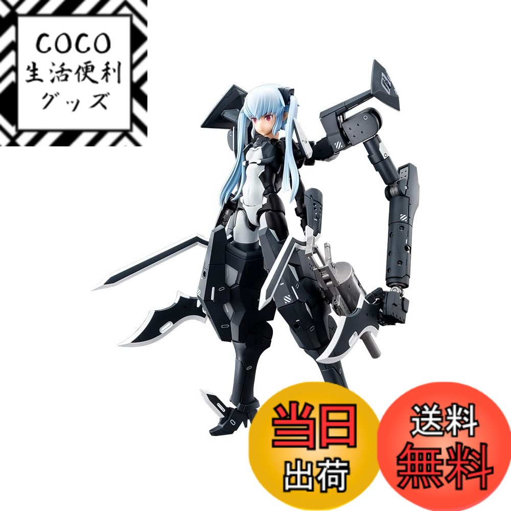 【送料無料】壽屋(KOTOBUKIYA) 武装神姫 悪魔型 ストラーフ 全高約200mm 1/1スケール プラモデル KP378