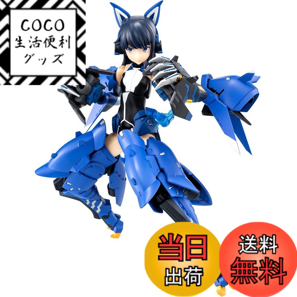 【送料無料】壽屋(KOTOBUKIYA) メガミデバイス アリス・ギア・アイギス 小芦 睦海【剛毅】 全高約170mm ノンスケール プラモデル 7,816円