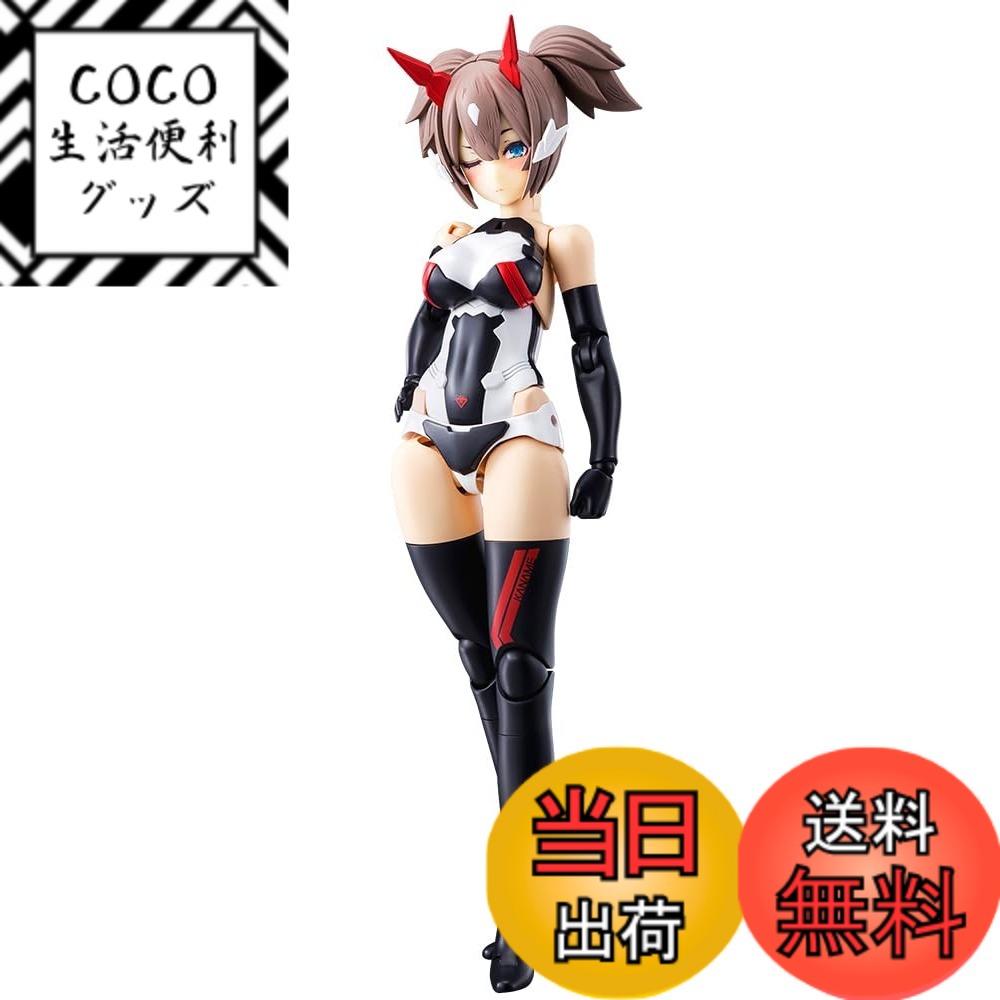 【送料無料】壽屋(KOTOBUKIYA) メガミデバイス 朱羅 忍者 枢 全高約140mm 1/1スケール プラモデル