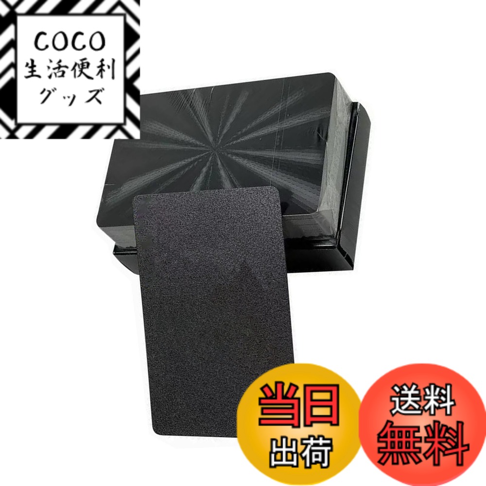 【値下げ】トランプセット 楽天市場】【ポイント3倍20時28時間】プラスチックトランプセット