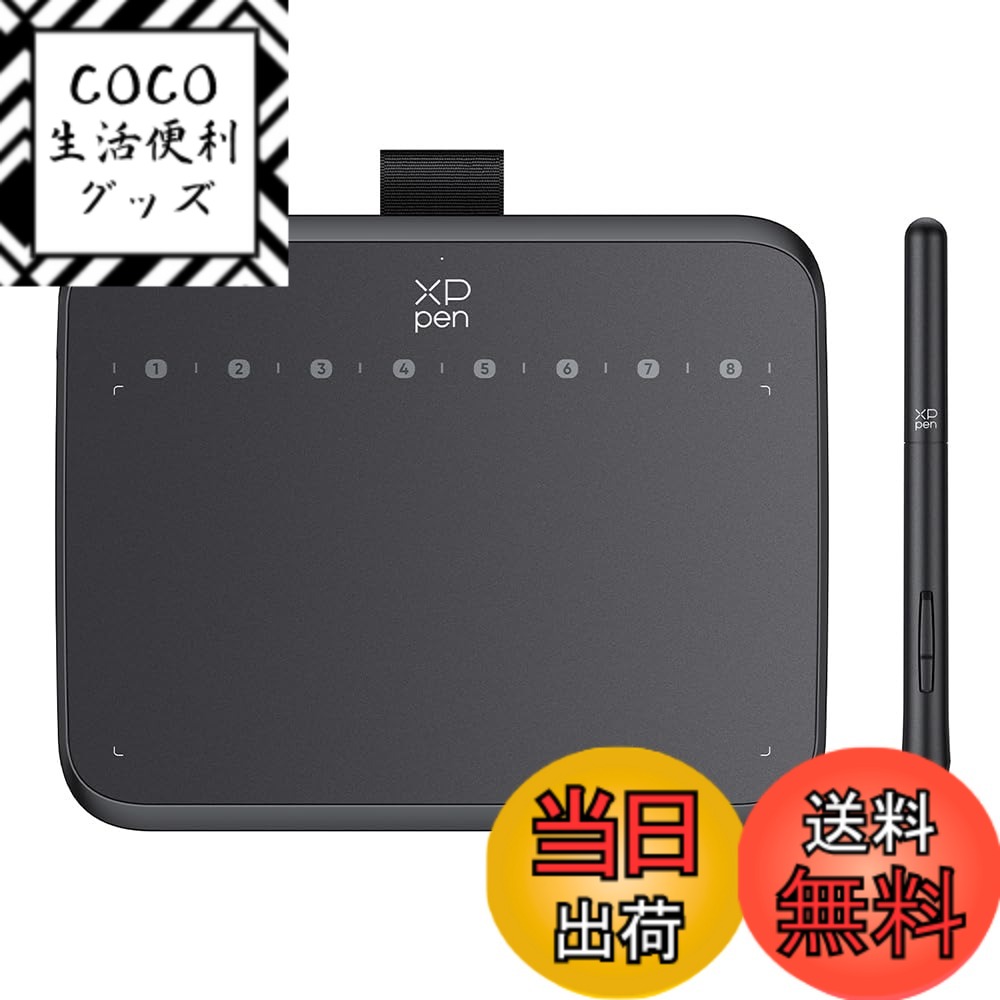 【送料無料】XPPen ペンタブレット 6インチ ペンタブ 傾き検知機能搭載 充電不要ペン 8個ショートカットキー osu!専用 Windows Mac Android Chrome OS 88.0以上に対応 イラスト お絵描き入門モデル Deco 640