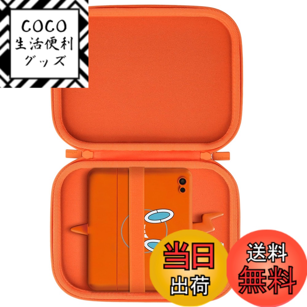 楽天市場】（ケースのみ）TAKARA TOMY スマホロトム Pad 対応 収納